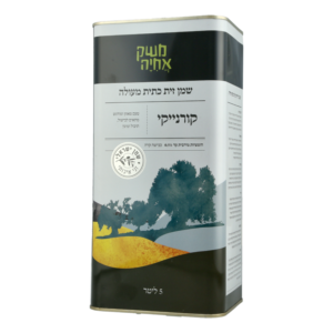 שמן זית פח קורנייקי