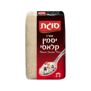 אורז יסמין קלאסי סוגת