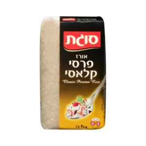 אורז פרסי קלאסי סוגת