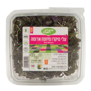עלי מיקרו מיזונה אדומה