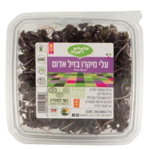 עלי מיקרו בזיל אדום