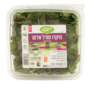 מיקרו סורל אדום
