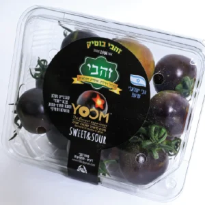 עגבניה יום