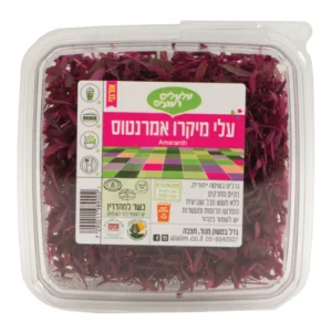 עלי מיקרו אמרנטוס