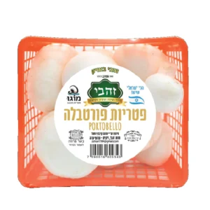 פטריות פורטבלה