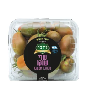שרי שוקו